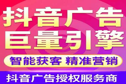 百度竞价包年案例：打造企业品牌形象
