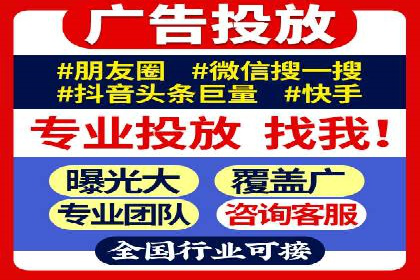 百度竞价关键词优化实战：案例分享与经验总结